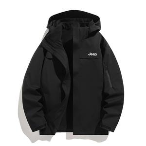 Куртка Unisex Jeep, серебристая снежная без подкладки