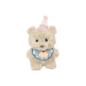 Балаклавы и кепки Bear Teddy Bear Dolls плюшевая кукла высотой 20 см Pampered Journal