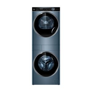Стирально-сушильная машина Haier H9 Y12BLD12U1, 12 кг, голубой