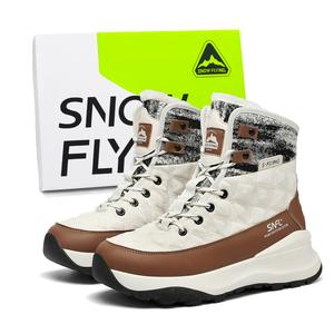 SNOW FLYING Унисекс короткие зимние сапоги бежево-коричневые (в коробке), цвет Beige Brown (Box)
