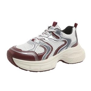 TAFN Низкие массивные кроссовки женские бордовые