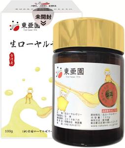 Маточное молочко Rakuten Taiwan Raw, 100 грамм