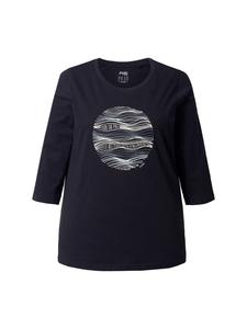 Футболка Ulla Popken, черный