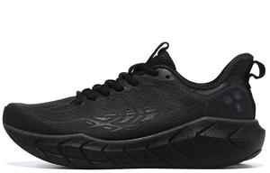 Кроссовки Expeditionary Force 4.0 Plus женские, среднего размера, черные Bmai