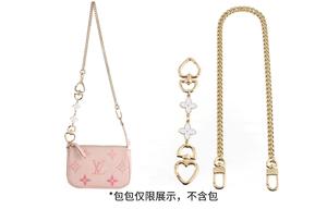 Luxury Care Artisan Workshop Ремень для сумки