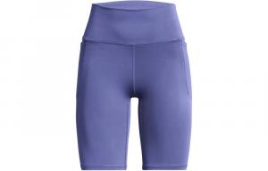 Спортивные шорты Meridian женские фиолетовые Under Armour