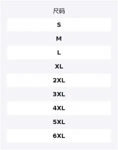 Li-Ning Fitness Sets Unisex Crew Neck Moderate, set (черный short-sleeved+standard белый shorts)