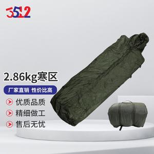 351217 Зимний утепленный спальный мешок в стиле пальто 01 со съемным вкладышем, 2,86 кг (зимняя холодная зона)