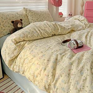 Antarctic Комплект постельного белья 1,2 м, 3 предмета: пододеяльник 150x200 см