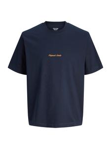 Jack & Jones Junior Футболка 'JORNORREBRO' в цвете Night Blue