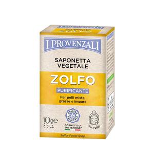 Натуральное мыло для лица I Provenzali с серой 100 г