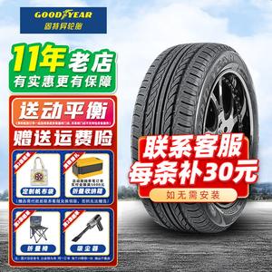 Goodyear Шины 205/60R16 92V Anjie Lun Original Equipment для Ford Focus