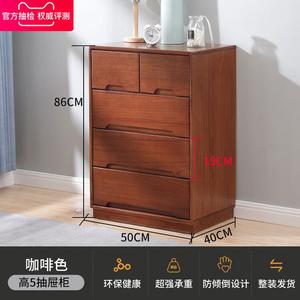 Yu Senyi Комод 60 см для спальни из массива дерева в американском стиле, 6 ящиков, светлый, готов к использованию