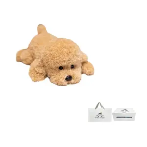 Плюшевая кукла Teddy Dog, высота 33см/38см PANGQIE