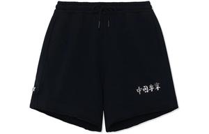 Женские шорты Li Ning Casual LiNing, черный