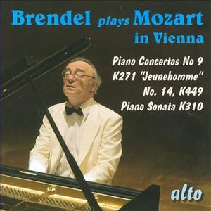Диск CD Brendel Plays Mozart In Vienna - Wolfgang Amadeus Mozart, Alfred Brendel, Antonio Janigro, I Solisti di Zagreb