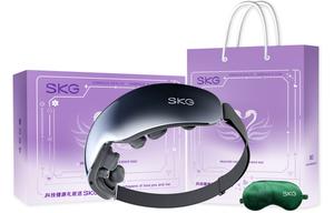 SKG Массажный прибор для глаз Silver Gradient Blue Box Included с функцией вибрации и многофункциональным массажем висков K5