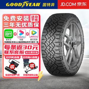 Goodyear Шины LT265/70R16 121S Wrangler DuraTrac RT Giti
