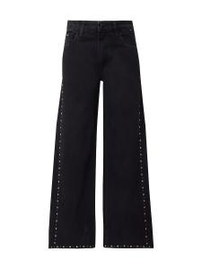 Обычные брюки Mavi REBECCA, серый