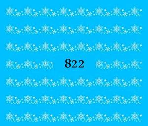 Водные наклейки для ногтей - №822, Raisin