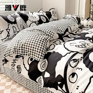 Yalu Комплект постельного белья 4 предмета, простыня 200 см, пододеяльник 200x230 см, черный, устойчивость к пиллингу и выцветанию