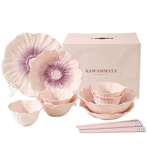 Набор посуды Kawasimaya, розовый/фиолетовый, 13 предметов, 4 персоны