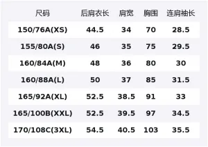 UNIQLO SS26 Футболка Women's Dark Umber Crew Neck