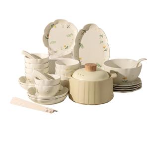 Набор посуды Kawasimaya, бежевый, кастрюля 2,8л, 33 предмета 10 персон