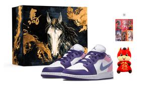 Jordan Кроссовки для скейтбординга Air 1 Violet Leather Slip Resistant Cushioning Abrasion Resistant Low top детские