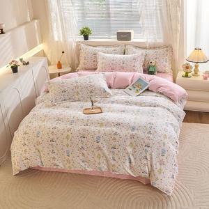 Fuanna Пододеяльник 150х200 см из 100% хлопка, цвет Sky Garden - Pink