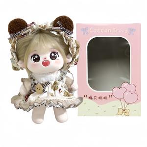 Плюшевая кукла Sweetly Dolls высотой 20 см Tak Bebe