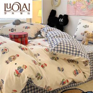 LUOLAI HOME Комплект постельного белья 3 предмета, простыня 120 см, пододеяльник 150x200 см