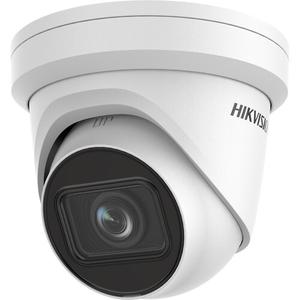 Уличная сетевая камера Hikvision AcuSense DS-2CD2H43G2-IZS 4 МП с ночным видением