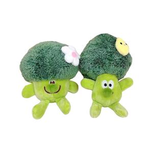 Брелок плюшевая кукла брокколи орхидея высота 15см FKOFR