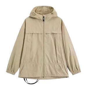 Куртка мужская Kappa, хаки