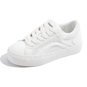 Кеды, обувь для скейтбординга Pie Shoes, женская, низкая Tuopin, цвет Gardenia White