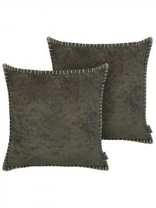 Beliani Комплект из 2 декоративных подушек MELUR серого цвета
