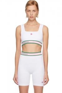 Бесшовный спортивный бюстгальтер Casablanca, белый