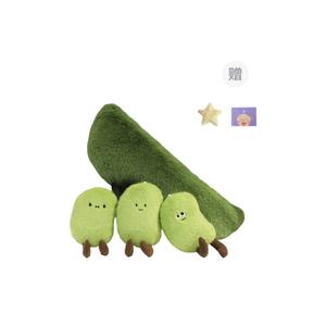 OU DI PIG Мягкая игрушка Cute Fun Green Beans, высота 40 см