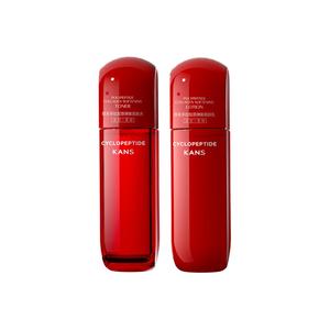 KANS Красный малый круглый кулон Ivory набор для ухода за кожей увлажняет и питает 80мл+80мл