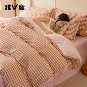 Yalu Пододеяльник 150х200 см из хлопкового флиса, цвет Cotton-Soft Pink Checkered Pattern, комплект из 3 предметов