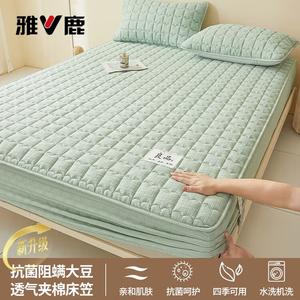 Yalu Простыня на резинке 120х200 см из соевого волокна, комплект из 2 предметов, цвет Huaqianlv