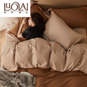 LUOLAI HOME Простыня 150x180 см, пододеяльник 200x230 см