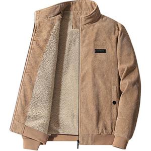 Куртка Unisex Stand Collar Thickened VanCamel, хаки