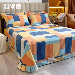 Yalu Комплект постельного белья из 3 предметов (простыня 230х245 см, 2 наволочки), 100% хлопок, цвет Musi