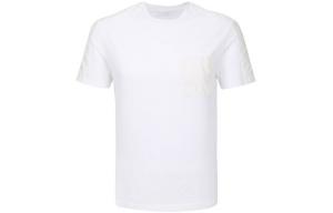 Футболка мужская белая Prada, белый