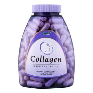 Коллаген Sanar Naturals Wrinkle Formula, 150 капсул