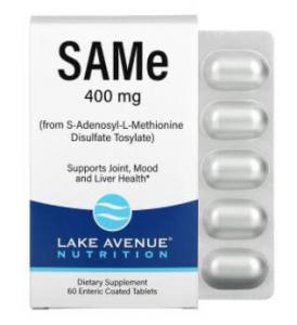 SAMe (S-аденозил-L-метионин дисульфат тозилат), 400 мг, 60 таблеток, Lake Avenue Nutrition