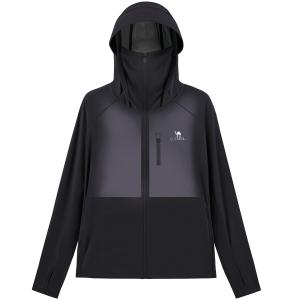 Серия Urban Function Солнцезащитная одежда унисекс Camel, цвет Sea Foam Green