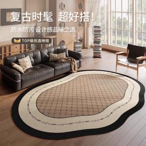 Xinglianxin Ковер 140×200 см для гостиной/спальни, стираемый, грязеотталкивающий, в винтажном китайском стиле, с петельным ворсом